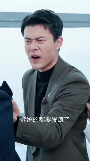 相逢亦难识（50集）在哪看是免费的