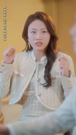 繁星坠我怀（79集） 网上可以看吗