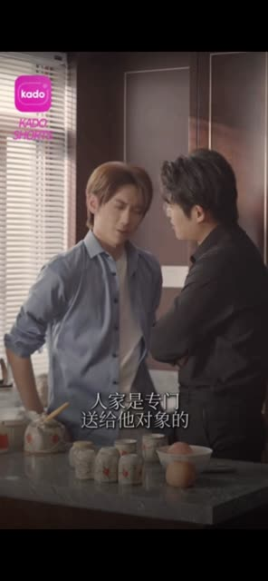 笼中雀（45集） 不用花钱看全剧