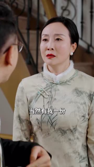 上错婚车嫁对郎（60集）番茄短剧免费看