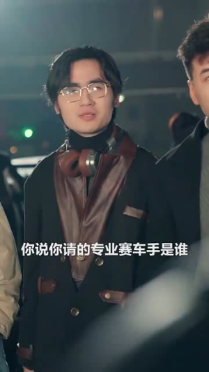 娇哄月亮（80集） 精彩连连免费看