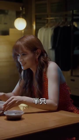 画铁仙师（24集） 一起追短剧吧