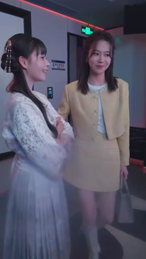 玄学妹妹要上山，哥哥们请放手（100集） 亿万短剧抢先看