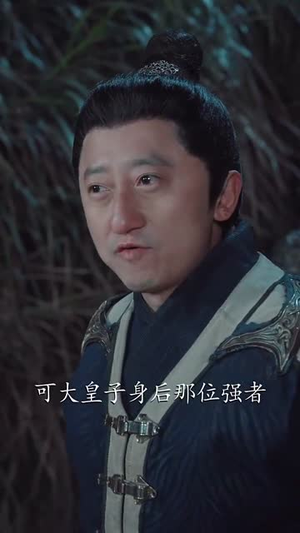 开局签到，陆地神仙修为（85集） 直接看到大结局