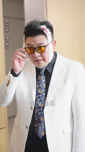 云月相依（70集） 一口气看完