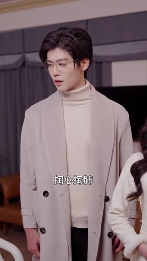 拱手河山讨你欢(61集) 拱手河山讨你欢(61集) 短剧免费看全集