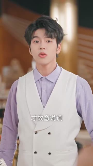 真千金觉醒了（56集） 让你一口气看完