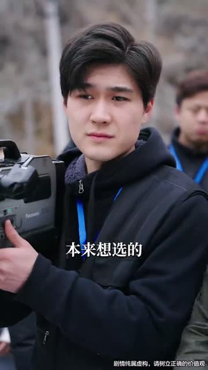 丑小鸭路人甲哥哥们抱她回家（76集） 口碑之选免费看