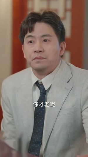 纠正错位的命运（76集） 在线看完整版