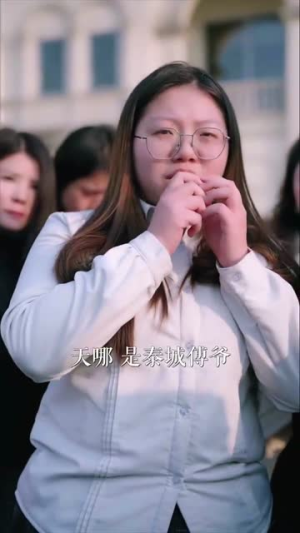 掌上蔷薇（46集） 好短剧分享