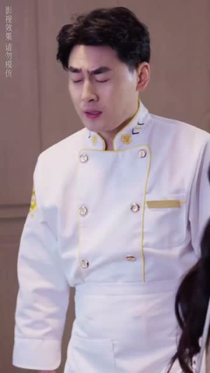 只对你着迷（73集） 一起追短剧