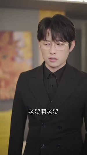 曲终人散情不复（35集） 全部免费看全集