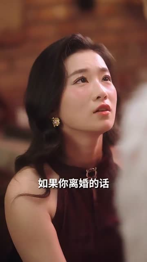 步步陷落（51集） 古代短剧推荐