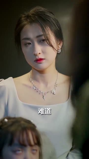 踏破荆棘向朝阳（80集） 全集免费