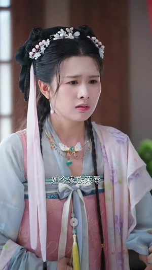 溪畔醉流年（74集） 免费短剧就是爽