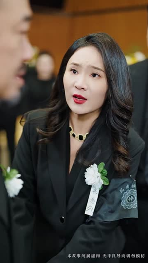 萬丈深渊终见底（60集） 热播短剧重燃