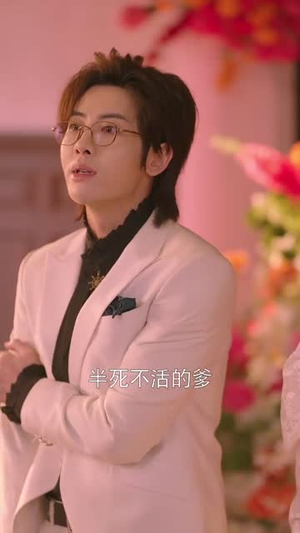 诱她入骨（65集） 最热门短剧来了