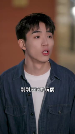 白月光悖论（99集） 免费看短剧