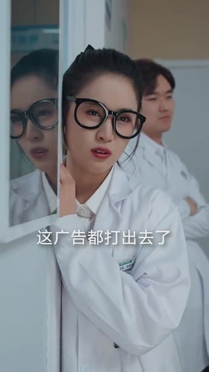 厉先生有人冒充你太太（73集） 爱上了这部剧了