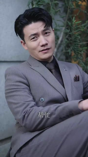 为母则刚（75集） 一起追短剧吧