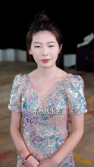 情爱皆予你（80集） 热播短剧全集看