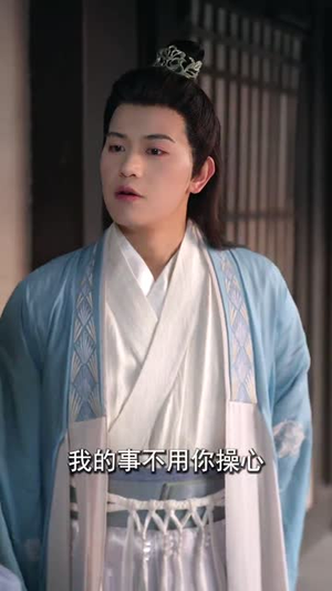 落花离人照君心（75集） 短剧精彩片段