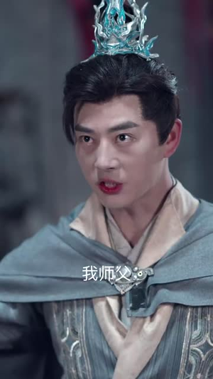 飞龙在天（54集）每日短剧推荐