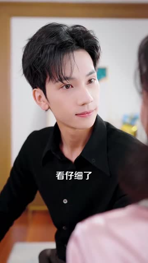 离婚后，陆总舔狗上身帮我提鞋（86集）最热短剧推荐