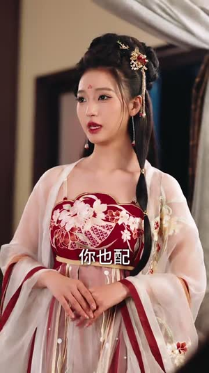 醉揽千金县尉追凶记（58集） 短视频追剧推荐