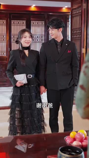 亲吻南枝（123集） 解说文案