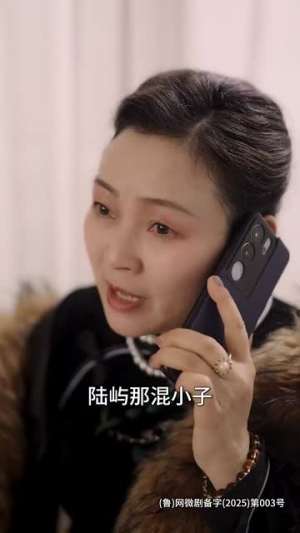 暮色成约（80集） 短剧全集抢先看