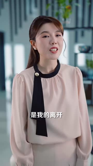 月光不曾抵达（63集） 热门短剧大全