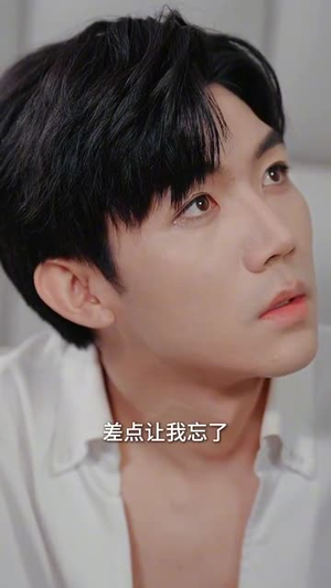 哄她成为霍太太（57集）最新热剧免费看