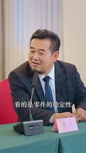 重回职场我在隔壁当老大（62集）每天分享短剧