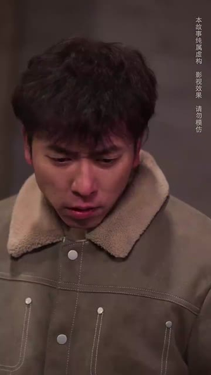 逃出无人区 （32集）短剧中追到爽