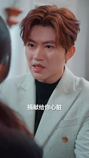 青雪满禁城（51集） 热门火爆短剧