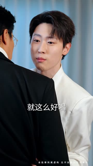 更吹落星如雨（50集） 女主谁演的