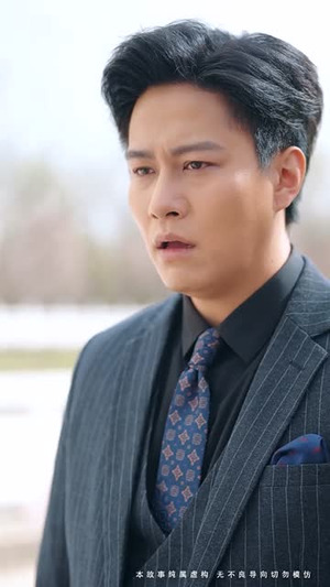 迟来的深情如草芥（50集） 好看的短剧