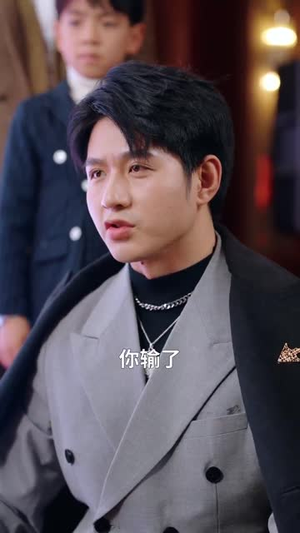 少年棋士（53集） 无需会员轻松看