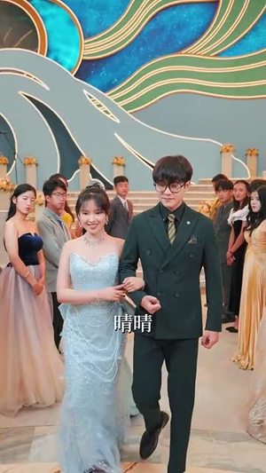 双生婚变（60集） 一口气看完