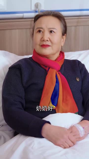 哄她过火（72集） 短剧追到爽