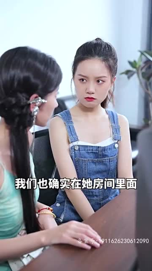 顾总太太又把您拉黑了（新版分集长篇） 穿越短剧推荐