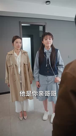 不消失的母爱（60集）贝贝短剧分享