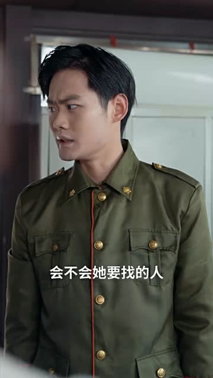 当爱消逝时（53集）短剧精彩片段