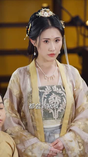 帝王策（50集）免费短剧片段