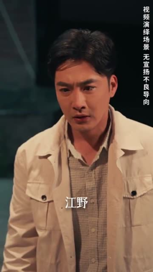 重回八零：我不是恶媳（60集）在哪看免费