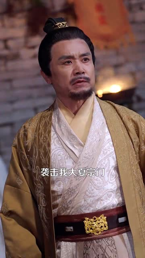 盲侠执剑走江湖（123集） 一起追生活短剧