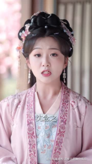 开局摊牌，我是穿越者（64集） 甜宠短剧推荐