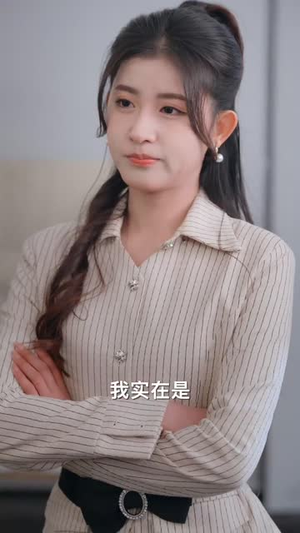 我有读心术，前夫请投降（84集） 古代短剧推荐