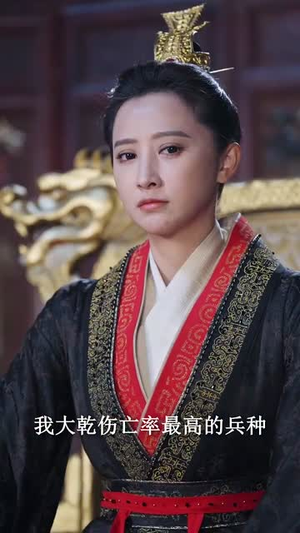 我家大床通古代，被女帝偷听心声（60集） 每日短剧追不停